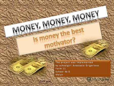 Is money the best motivator?