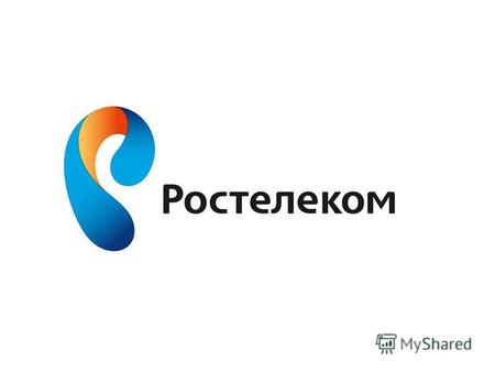 www.rt.ru «Азбука Интернета» для старшего поколения.
