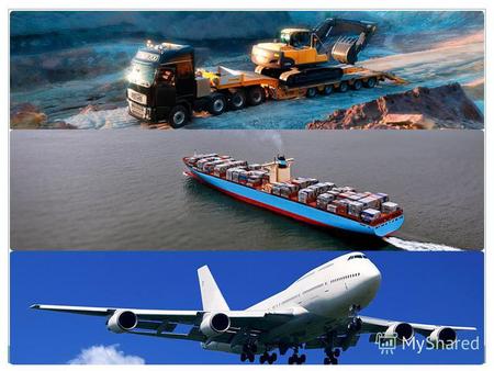 ООО «Интербридж Транс» является международным транспортным экспедитором и осуществляет перевозки грузов разных объемов и видов (грузы в контейнерах, техника,