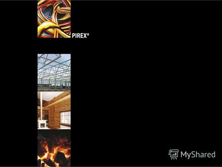 PIREX-Metal Plus® огнезащитная краска для стальных конструкций повышение предела огнестойкости стальных несущих конструкций на объектах жилого, промышленного.