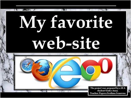 My favorite web-site 