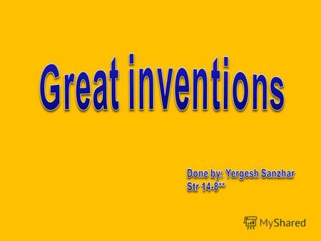Anything new or different in the world made by people is an invention!