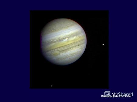 Юпитер. фото 1979 года. Юпитер в естественном цвете.