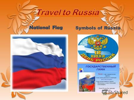 Symbols of Russia. The main Kremlin, the Spasskaya Tower Here you can see the Bell Tower of Ivan the Great.