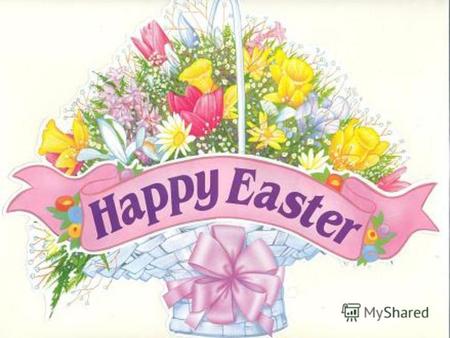 В Англии Пасха не выпадает на одну и ту же дату, а скорее на любое воскресенье с 22 марта по 25 Апреля, так как она празднуется в первое воскресенье после.