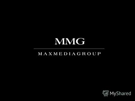 .. Описание конструкций Световой Инфоборд Компания «MaxMediaGroup» была основана в 1998 году и является лидером в области информирования студентов ВУЗов.