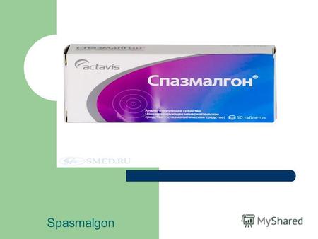Spasmalgon План Фармакологическое действие Способ применения Побочные действия Противопоказания Беременность Взаимодействие с другими лекарственными средствами.