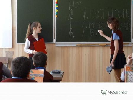 ПРОЕКТ Выполнили Маленкова Анастасия и Моисеенко Екатерина, обучающиеся 5 в класса 2015.