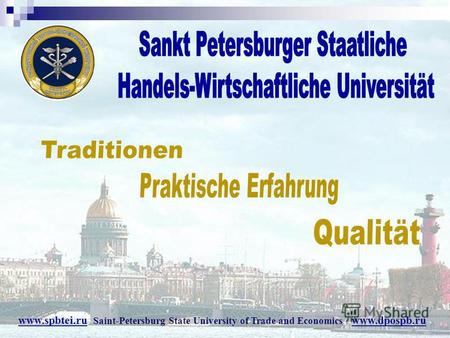 Www.spbtei.ru Saint-Petersburg State University of Trade and Economics www.dpospb.ru.