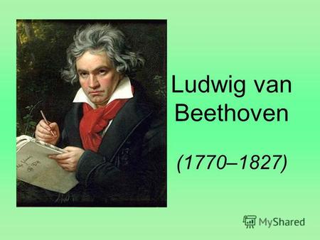 Ludwig van Beethoven (1770–1827). Ludwig van Beethovens Geburtshaus in Bonn.