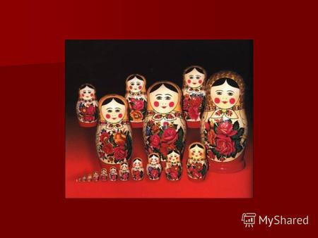 Дымковская игрушка Дымковская игрушка - одно из уникальных явлений народного искусства России. Самостоятельное значение промысел приобрел в XIX веке.
