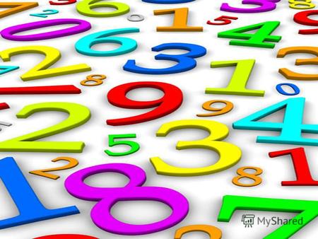 4+4+4 35+53 6+5+20+9 10+10+10+10 ? УМНОЖЕНИЕ 1. Узнать, что такое умножение? 2. Научиться читать выражения со знаком умножить. 3. Научиться записывать.