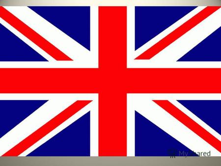 Lets study in Great Britain To study in Great Britain you should: - know English words and grammar - read and write in English - understand English speech.