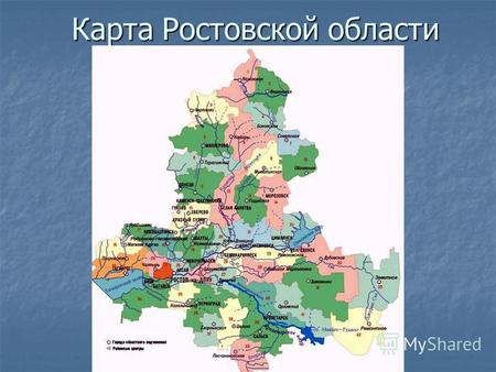 Карта Ростовской области. Флаг Ростовской области.