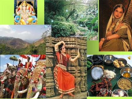 Цель: познакомиться с географическим положением и природой Древней Индии, узнать какими были занятия жителей и особенности их религии. Сравните образ.