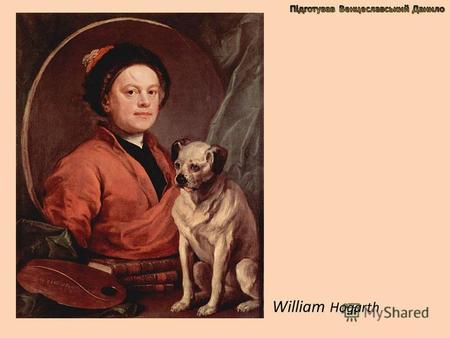 William Hogarth. «A Musical Party» «The Graham Children»