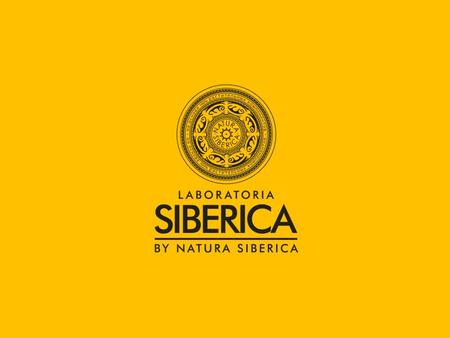 5 лет назад мы решили создать серию средств, которая объединила бы в себе всю силу и мощь растений Сибири и новейшие достижения в сфере эстетической медицины,