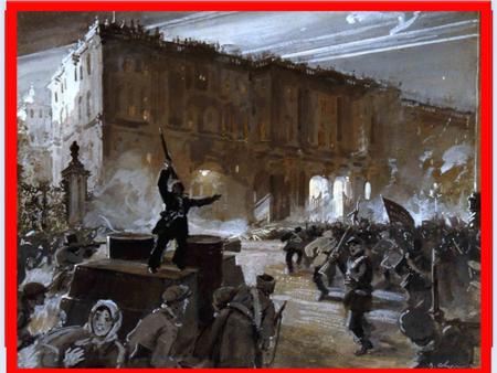 ДЕНЬ СОБОРНОСТІ 25 жовтня (7 листопада) 1917 рік. Велика Жовтнева соціалістична революція –революція політична подія в Росії, внаслідок якої владу захопили.