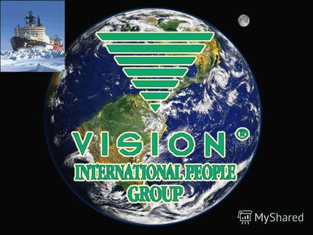 Новый продукт VISION 2009 г. Зрение – бесценный уникальный дар природы Более 80% информации мы воспринимаем через органы зрения - глаза.