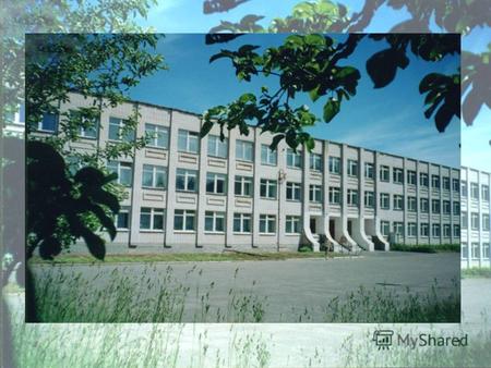 1 3 Школа открыта в 1864 году купцом Алексеем Блохиным.