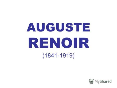 AUGUSTE RENOIR (1841-1919). Семья художника Две сестры на террасе.