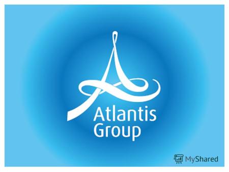 Корпорация Atlantis Group официально подтверждает, что компания Aquabionica Corporation входит в состав Корпорации Atlantis Group. Atlantis Group является.