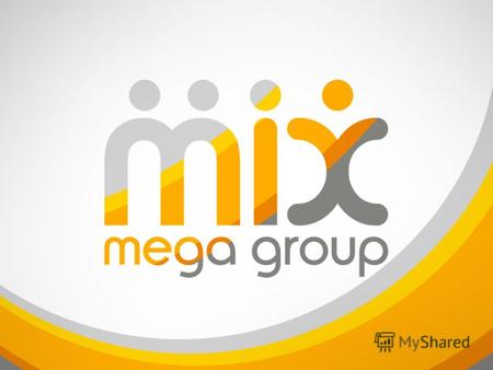 2 MegaMix Group 3 людей тратят больше времени на общение в интернете, чем в реальной жизни 57 % крупных компаний США планируют использовать в продвижении.
