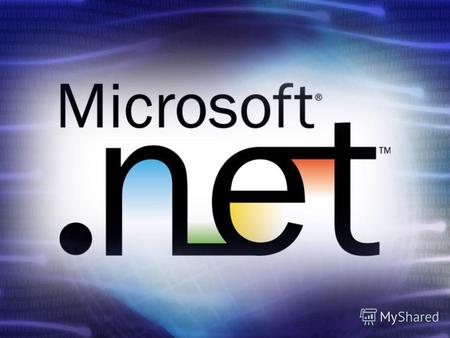 Microsoft.NET Framework Кратък обзор Светлин Наков Консултант по разработка на софтуер Софийски УниверситетСв. Климент Охридски  Хоноруван.