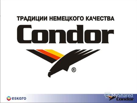 РЕКЛАМНАЯ ИГРА «ВЫИГРЫШНЫЕ КРАСКИ» С 15 июня по 15 сентября 2012 года ИООО «Кондор» проводит рекламную игру для покупателей продукции ТМ CONDOR, посвященную.