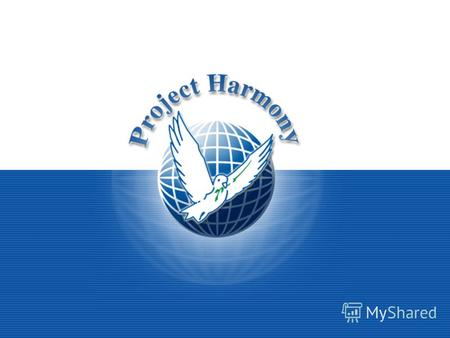 Прожект Хармони Инк. способствует укреплению местных сообществ посредством поддержки общественных инициатив, обучения информационным технологиям и межкультурного.