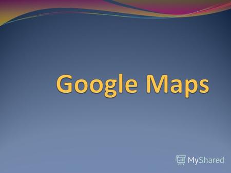 Возможности Google maps Владельцы спутников могут удалить отдельные места из фотографий. Google использует несколько спутников для передачи изображений,