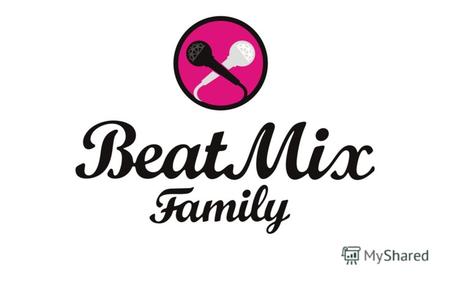BeatMix Family – это новый и интересный музыкальный коллектив, который состоит из четырех профессиональных артистов. В составе группы две девушки-певицы.