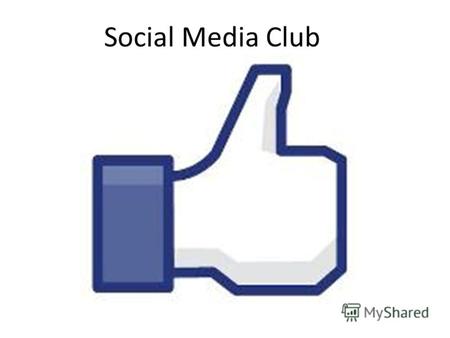 Social Media Club. В данный момент в клубе замечены специалисты из Казахстана Кыргызстана Узбекистана России Представители других SMC.
