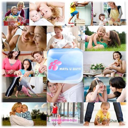 Www.mama-tv.ru. МАТЬ И ДИТЯ единственный круглосуточный познавательный канал о материнстве и детстве.
