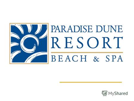 Paradise Dune Resort Beach and SPA предлагает своим гостям первый у нас уникальный Талассо – центр, соответствующий Европейским стандартам Талассотерапия.