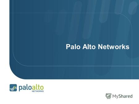 Palo Alto Networks. Межсетевые экраны нового поколения © 2009 Palo Alto Networks. Proprietary and Confidential. Page 2 | Тенденции развития современных.