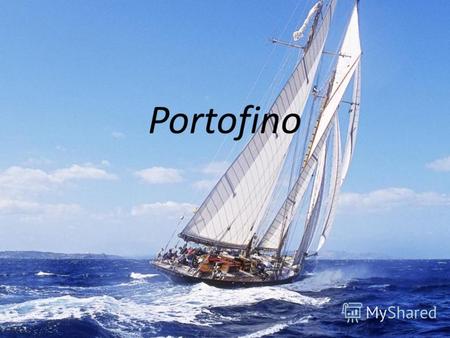 Portofino Portofino - уникальное событие в жизни Петербурга, расположен на плаву, в самом престижном и одновременно экологически чистом районе Санкт-Петербурга.