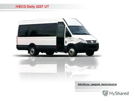 IVECO Daily 2227 UT Автобусы средней вместимости.