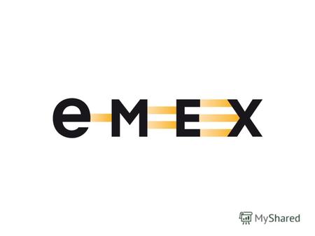 www.emex.ru Группа компаний EMEX 12 лет работы в сфере логистики поставок товаров. Работает на территории России, ОАЭ, Японии, Нидерландов. Складские.