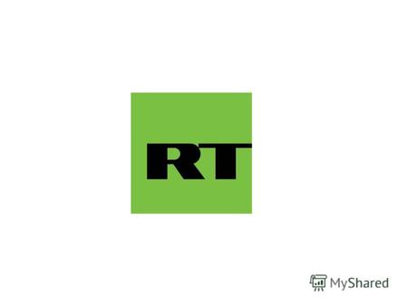 RT Channel 100 МИЛЛИОНОВ Число просмотров роликов RT на канале YOUTUBE достигло 100 МИЛЛИОНОВ В начале декабря RT стал САМЫМ ПРОСМАТРИВАЕМЫМ КАНАЛОМ в.