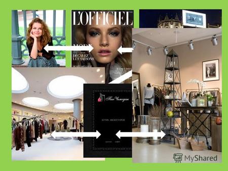 Fashion-бизнес: кулхантинг и трендсеттинг : Трендсеттинг (trendsetting): технология выявления создание и внедрение модных тенденций во вкусах целевой.
