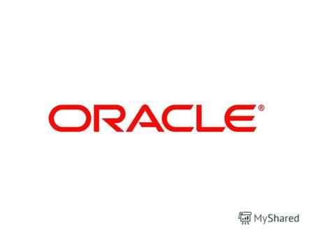 СУБД Oracle – надежность, безопасность и отказоустойчивость Вашего бизнеса Игорь Мельников Старший консультант Oracle СНГ.