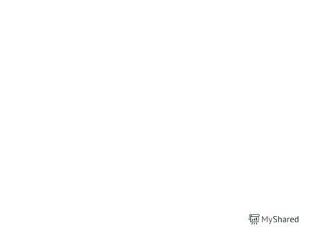 Доступность лекарств для лечения бронхиальной астмы в рамках Программы Государственных Гарантий Исполнитель: ОО «Легочное здоровье», Н.Н.Бримкулов, Н.Э.Давлеталиева.