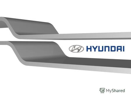 1 2 Введение BTL-поддержка презентации стенда Hyundai на «Московском Международном Автомобильном Салоне 2010» была реализована компанией BE!MA на самом.