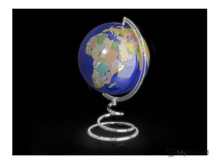 эксклюзивный подарок не имеет мировых аналогов (!) ручная ювелирная работа глобус сделан из чистого серебра 999,9 пробы, покрытого радием. диаметр – 200.