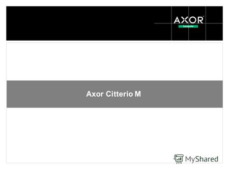 Axor Citterio M. Axor Citterio - одна из самых успешных коллекций Axor в мире.