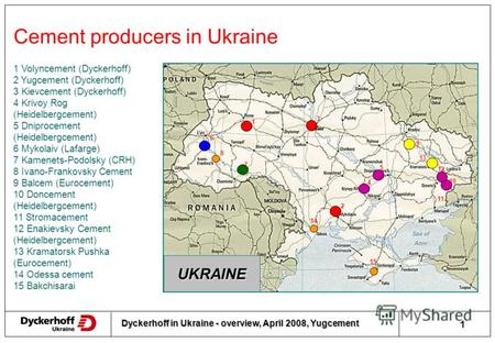 Dyckerhoff in Ukraine - overview, April 2008, Yugcement 0 ОАО «ЮГцемент» Угольный проект 2009.