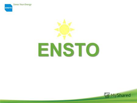 ENSTO 2 Повышение качества поставки электроэнергии конечным потребителям (Бустеры и передача постоянным током). Развитие инфраструктуры зарядных станций.