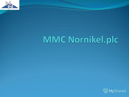 About company «Mountain-metallurgical company Norilsk nickel.plc» and its subsidiaries Interros are the largest international manufacturer of a palladium.
