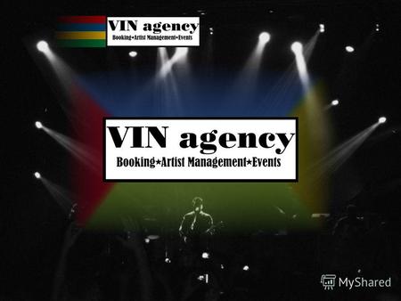 Компания VIN Agency – это команда профессионалов, работающая в развлекательной и рекламной сфере с 1996 года. Принципы нашей работы – постоянное совершенствование,